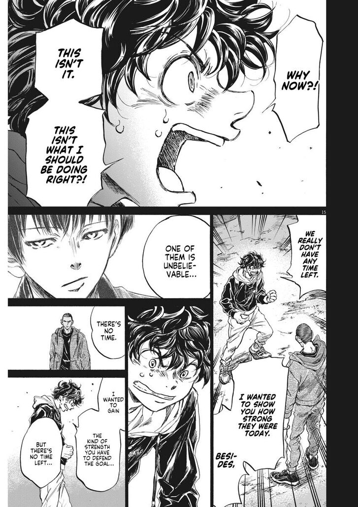 Ao Ashi, Chapter 252 image 15